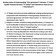 The July 19 agreement